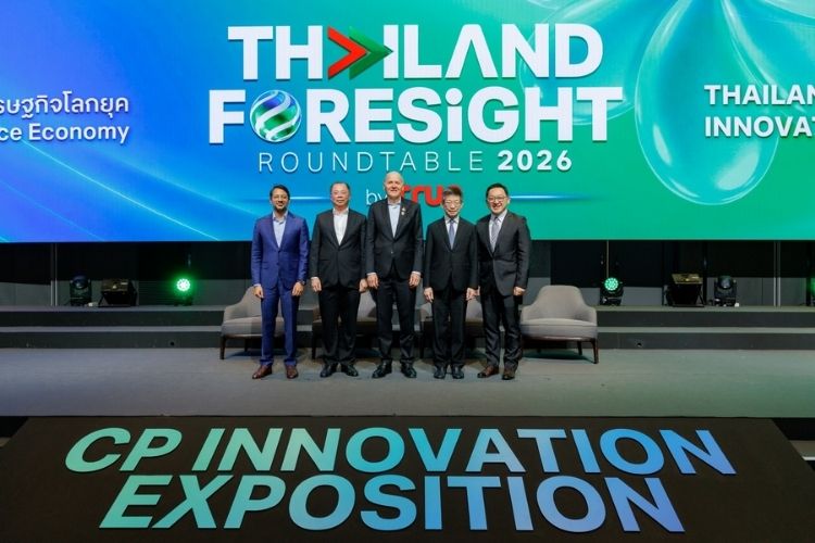 ซีพี-ทรู จัด Foresight Roundtable 2026 ถอดรหัสไทยรับ Next Intelligence Economy